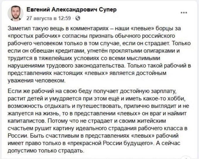 Кладбищенская новогодняя ночь на российском ТВ: ко мне упыри, ко мне вурдалаки!