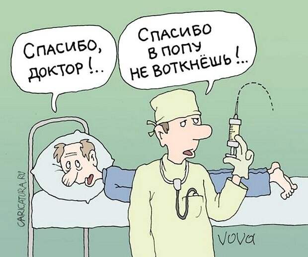 В одной зубной клинике