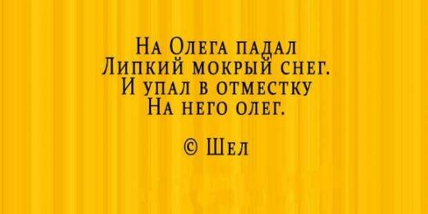 Стихи- депресняшки, которые вопреки всей логике поднимают настроение