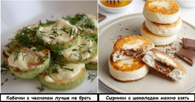 Обед на работе: 4 блюда, которые стоит взять с собой в офис, и 5 блюд, которых лучше избегать