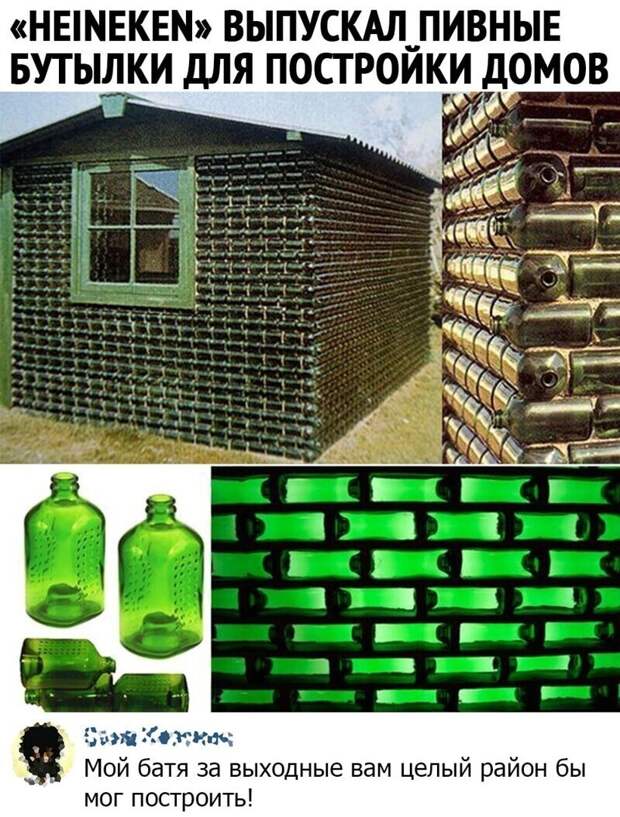 И смешно, и грустно И смешно, и грустно