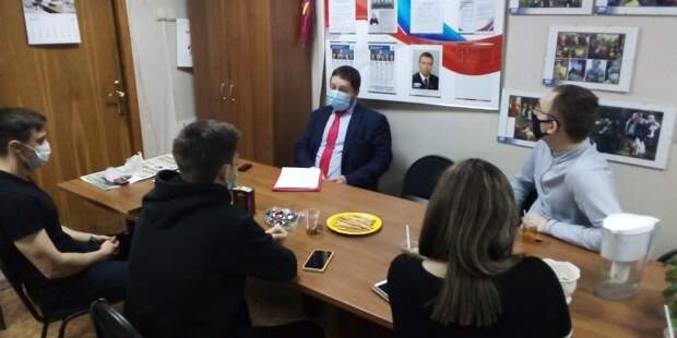 Круглый стол