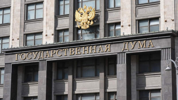 В Думе предложили установить таксофоны с интернетом в городах