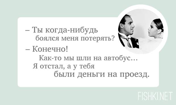 20 лучших фраз Адриано Челентано Адриано Челентано, цитаты кино