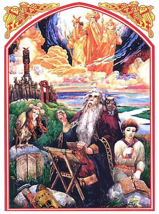 «Велесова книга»: вялотекущая сенсация.