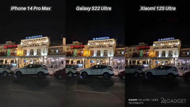 Камеры iPhone 14 Pro Max, Samsung Galaxy S22 Ultra и Xiaomi 12S Ultra: сравним и дадим оценку