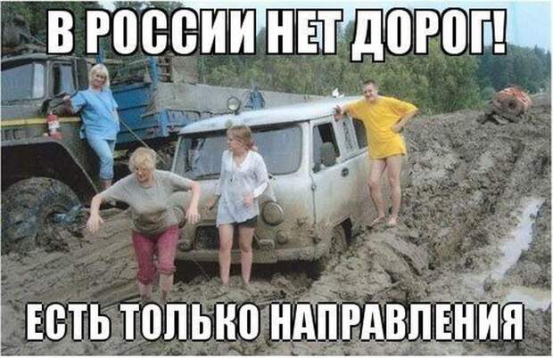 Автоприколы Автоприколы
