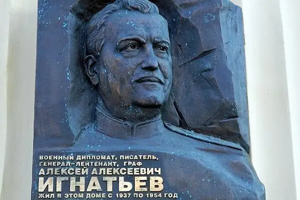 Как во время войны Сталину написал письмо русский граф, которое изменило Красную Армию