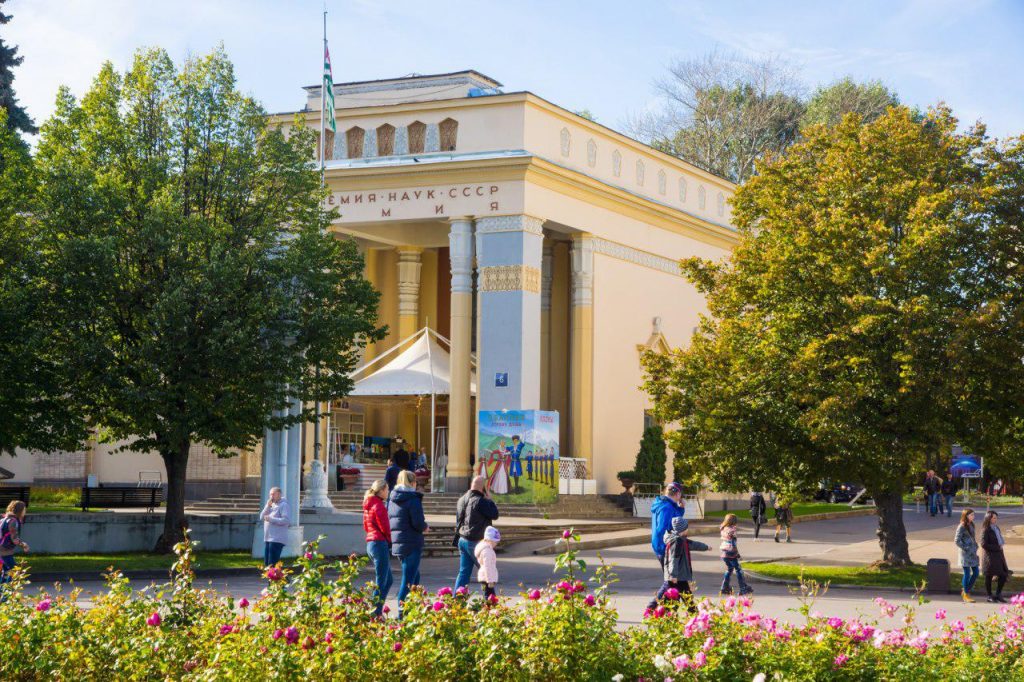 ВДНХ. Фото из открытого источника