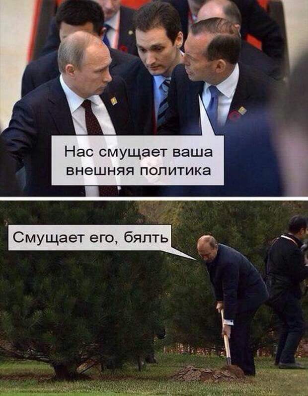 С приветами из России