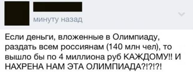 Приколы для осеннего вечера)