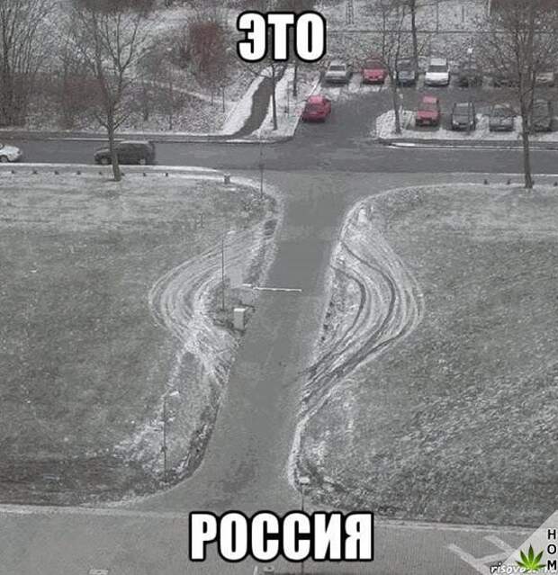 Забавные картинки с надписью для настроения (11 фото) Забавные картинки с надписью для настроения (11 фото)