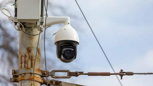 Стрелка 360с