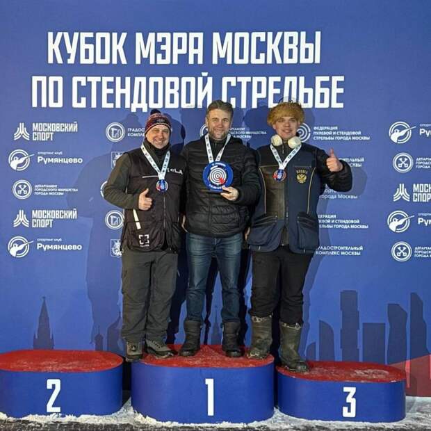 Стрелки команды IGLA завоевали серебряные медали на первом этапе Кубка мэра Москвы