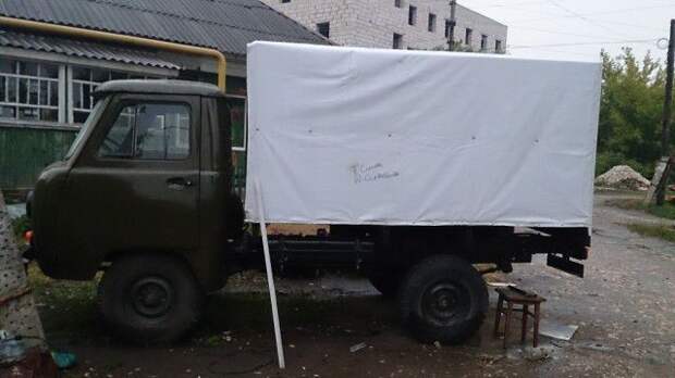 Рукожопство УАЗ 3303 Рукожопство УАЗ 3303, авто