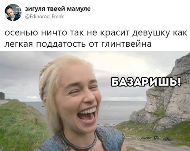 Картинки с надписями и прочие анекдоты, которые не оставят вас равнодушным Картинки с надписями и прочие анекдоты, которые не оставят вас равнодушным