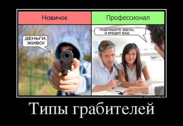 Анекдотики коротенькие, но симпатишные, вперемешку с демками Анекдотики коротенькие, но симпатишные, вперемешку с демками