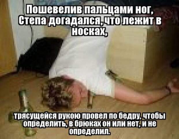 Цитаты в картинках