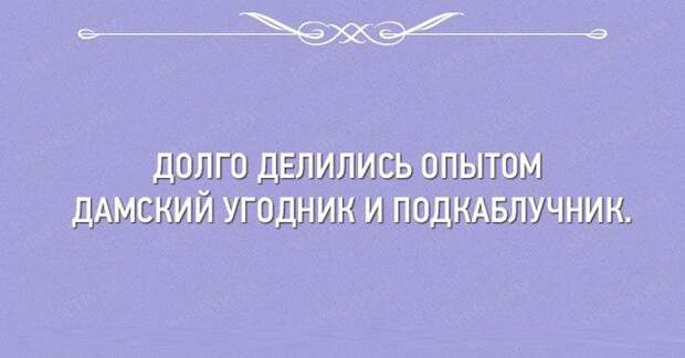 26 открыток, которые заставляют улыбнуться открытки, позитив, юмор