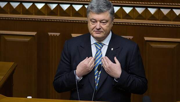 Президент Украины Петр Порошенко выступает на заседании Верховной рады Украины. 19 апреля 2018 Президент Украины Петр Порошенко выступает на заседании Верховной рады Украины. 19 апреля 2018