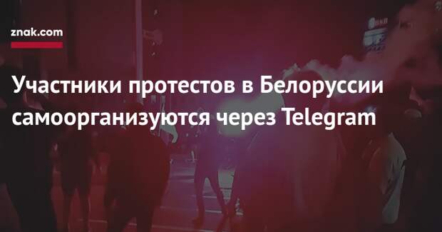 Веселье продолжается