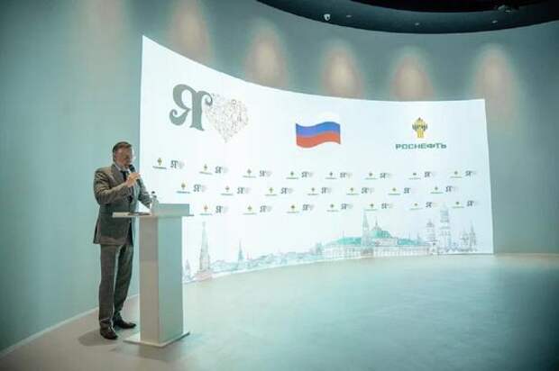 Павильон роснефть на вднх