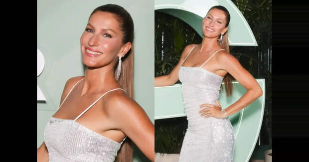 Жизель Бундхен, которая недавно стала мамой в третий раз, вышла в свет в облегающем платье