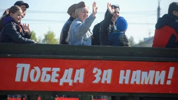 Празднование 9 Мая в Барнауле / Фото: amic.ru
