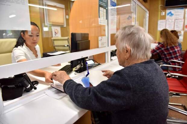 «Всем, кто старше 53 лет». Пенсионеров призвали оформить новую льготу до 30 ноября