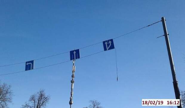 Дорожные знаки / фото: «Наш город»
