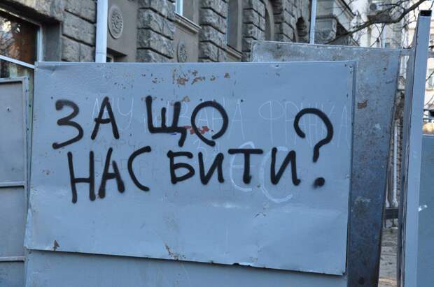 «Лучше не бравировать, что «русне кабзда» – киевский активист об отмашке Байдена по ракетам