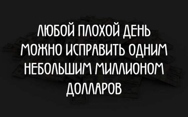 Прикольные картинки-21 фото-