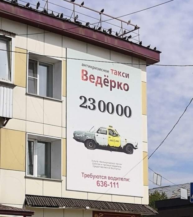 Креативность не порок. До тех пор пока ее кто-нибудь не увидит Креативность не порок. До тех пор пока ее кто-нибудь не увидит