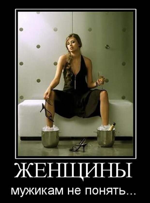 Свежие и зачетные демотиваторы, которые поднимут настроение (10 фото)