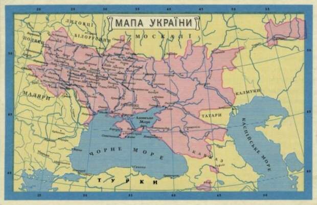 Территория Украины была больше в полтора раза, заявили в Киеве