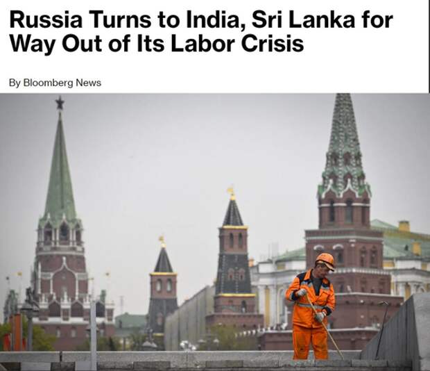 Россия ищет рабочих из Инди и других стран из-за дефицита трудовых ресурсов