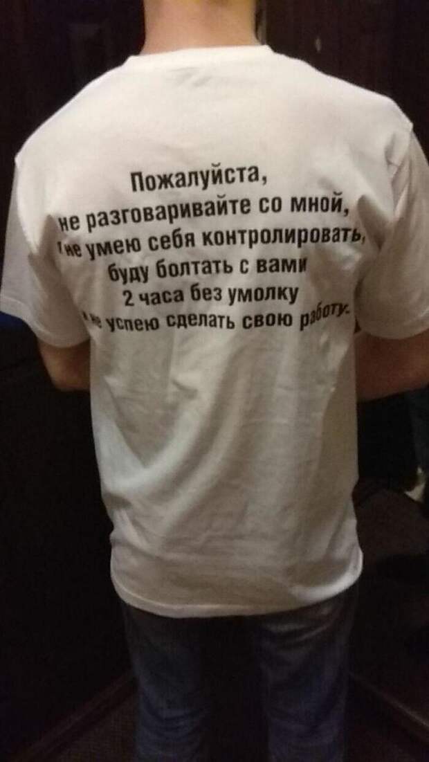 Жиза