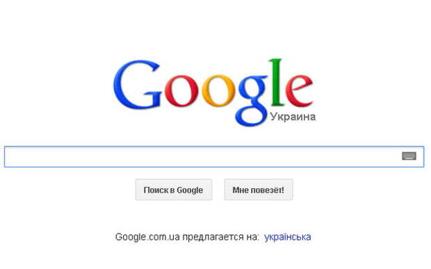 Что ищет семилетний мальчик в Интернете