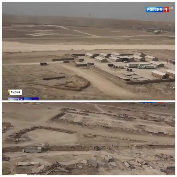 База ВС США близ Кобани.