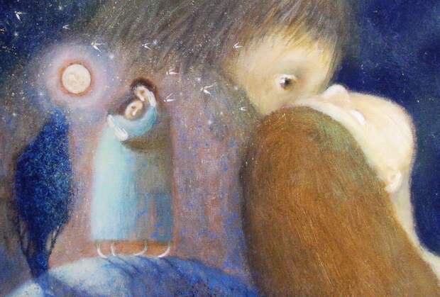 Медитация объятий.