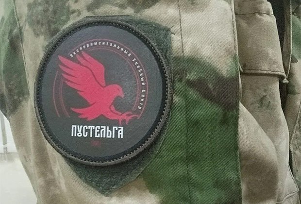 Шеврон ЭУЦ «Пустельга»