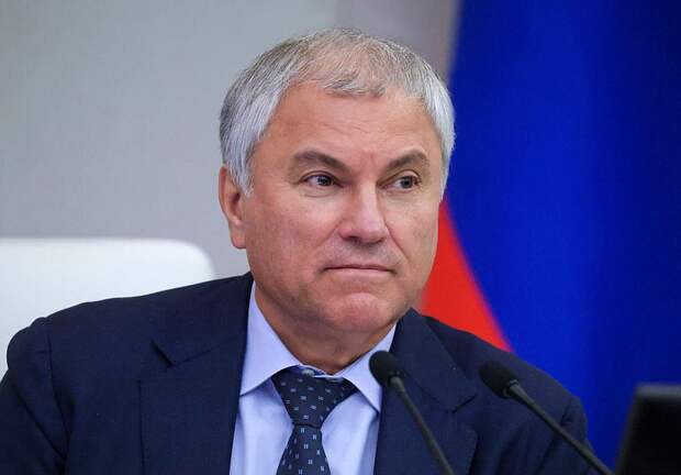 Вячеслав Володин поздравил россиян с началом февраля