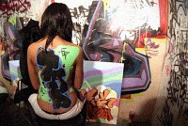 Body Art (girls) 6