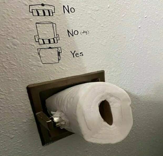 8. Нет, ну это уже слишком!