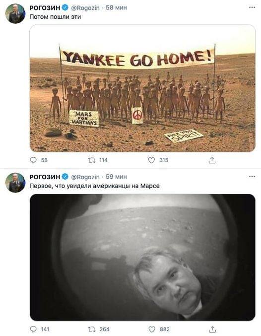 Возможно, это изображение (1 человек и текст «poro3иH @Rogozin- 58 mиH noTom nowли 3Tи YANKEE GO HOME! MARS 58 114 315 poro3иH @Rogozin 59 mиH nepBoe, 4To yBиAeли amepиKaHubl Ha Mapce 141 264 882»)