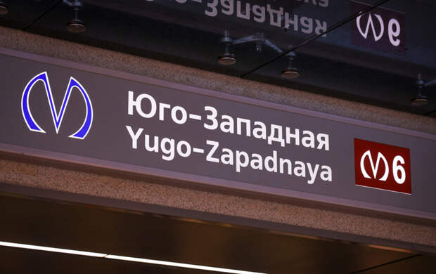 Открытие новых станций метро изменит маршруты наземного транспорта в Петербурге