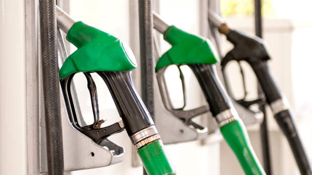 Fuel