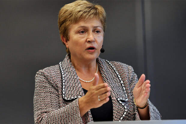 МВФ Георгиева