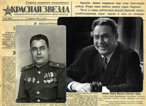 Л.И. Брежнев