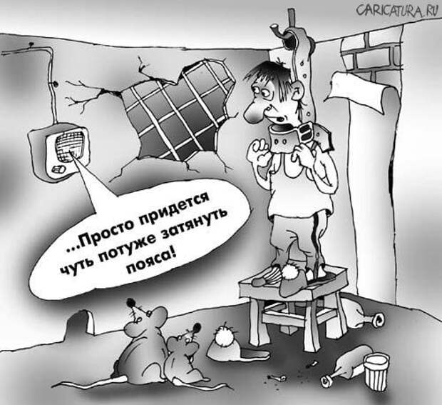 Яценюк поставил задачу выжить в следующем году Яценюк поставил задачу выжить в следующем году